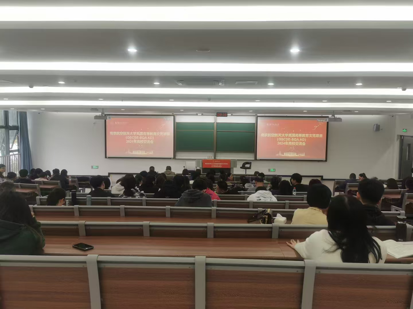 阳江计算机软件开发