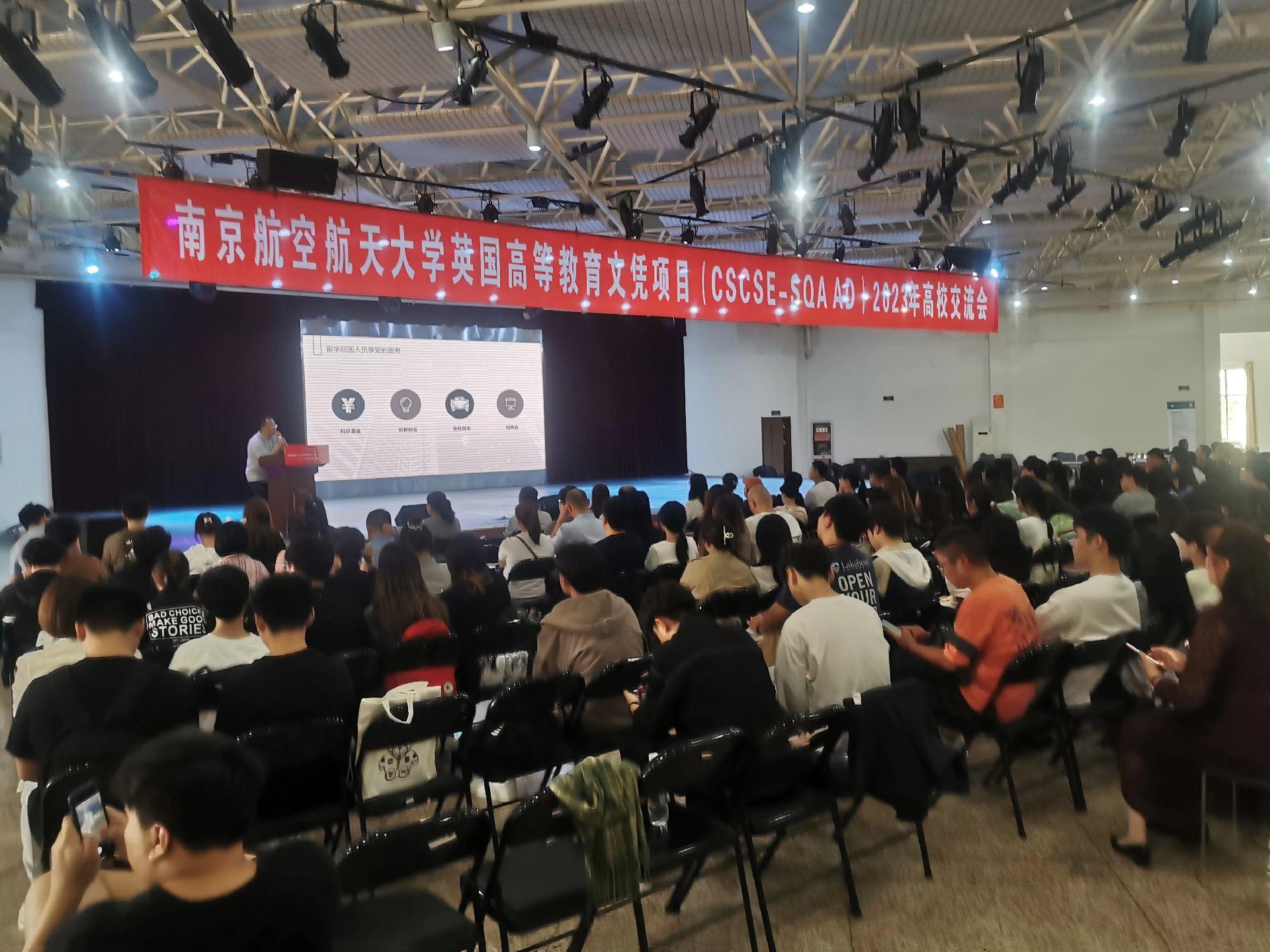 阳江商务会计