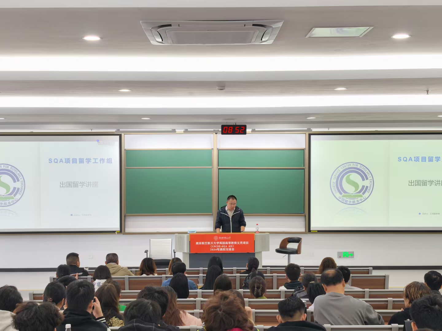 阳江商务信息技术